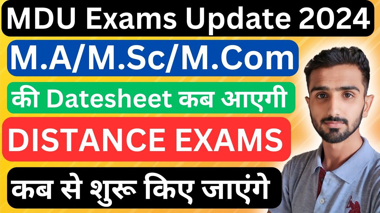 Mdu Exams 2024 || Mdu exams Update 2024 || Mdu datesheet 2024 || Mdu Datesheet 2024 #mduexams2024