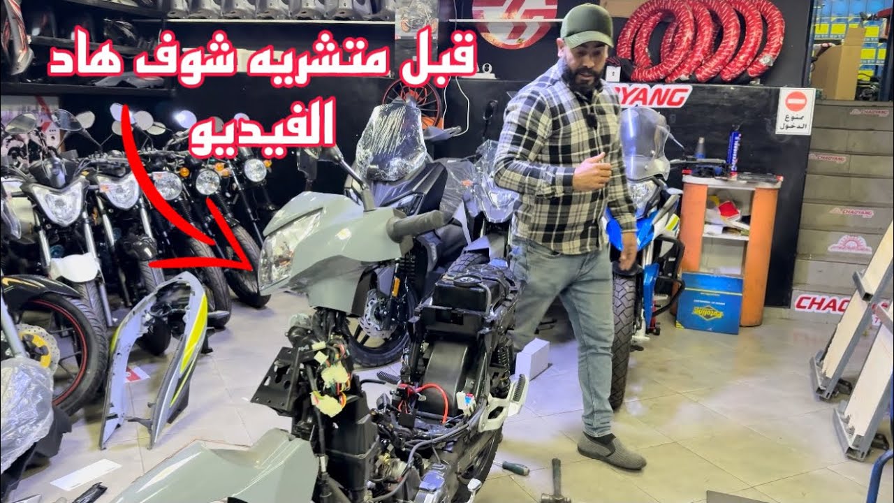 Секреты, которые вы увидите впервые на этом велосипеде Sym Magic SR 125