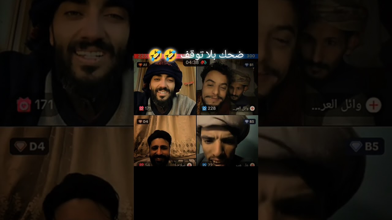 ٢٤ فبراير ٢٠٢٦