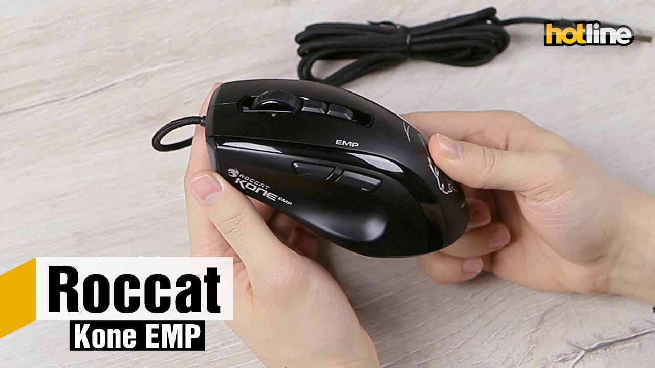 Roccat Kone EMP &mdash; обзор игровой мыши