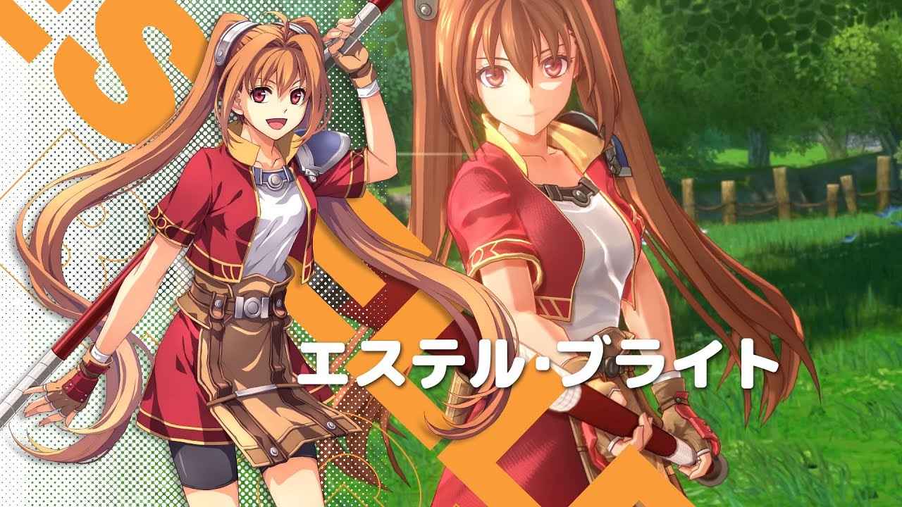 【エステル】キャラクタームービー #空の軌跡the1st