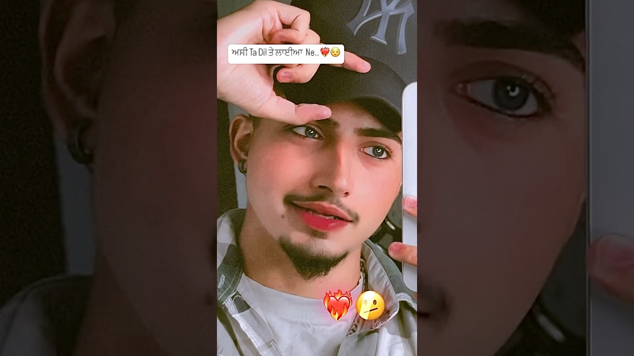 ❤️&zwj;🔥🫤 Heart touching status. Sad status. Punjabi song. #youtubeshorts #omggopisarpanch #song #sad