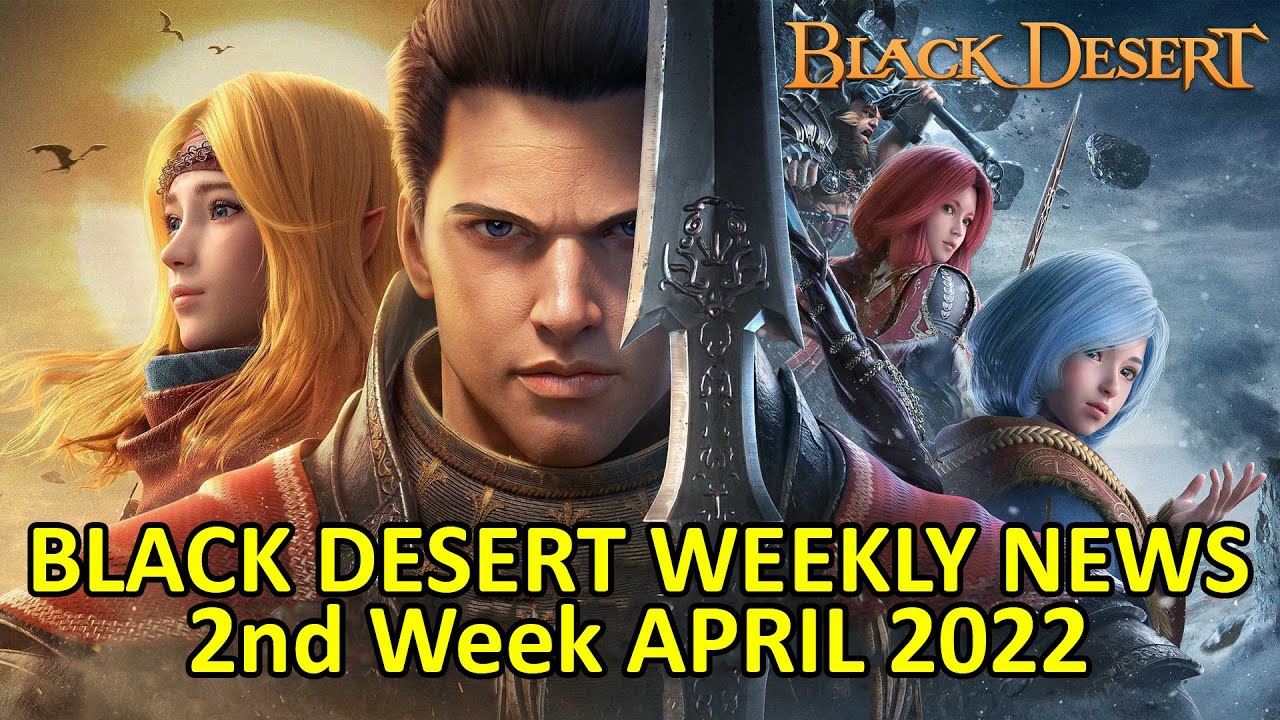 Max Weight Limit Extend, Premium Container, Rulupee Rewards, OBT BDM CN Region (Black Desert Online)