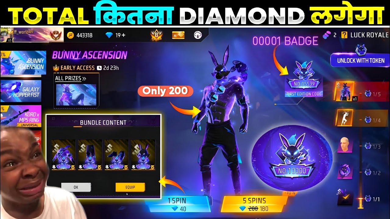 Bunny Ascension Event Spin Free Fire | 🎁 Galactic Bunny Bundle Spin| Free Fire New Event 🤩