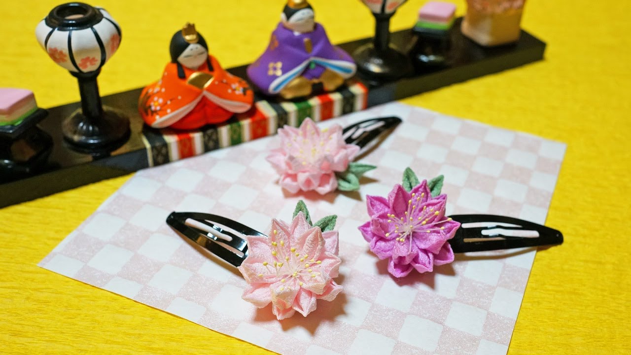 女の子の節句【ひな祭り】につけてあげたい!!/つまみ細工 桃の花の髪飾り/桃の節句/パッチン留め土台の作り方/ベロ付スリーピン/パッチンピン/vol.44