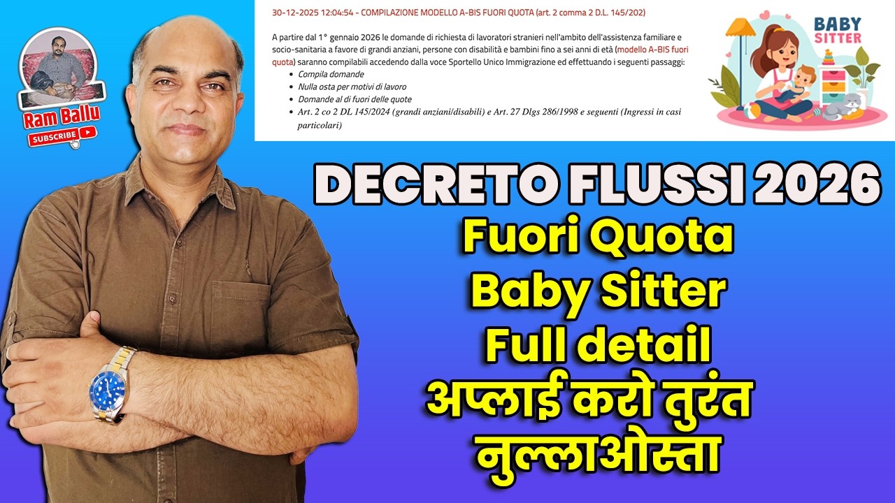 Domanda baby sitter decreto flussi full guide by Ram Ballu