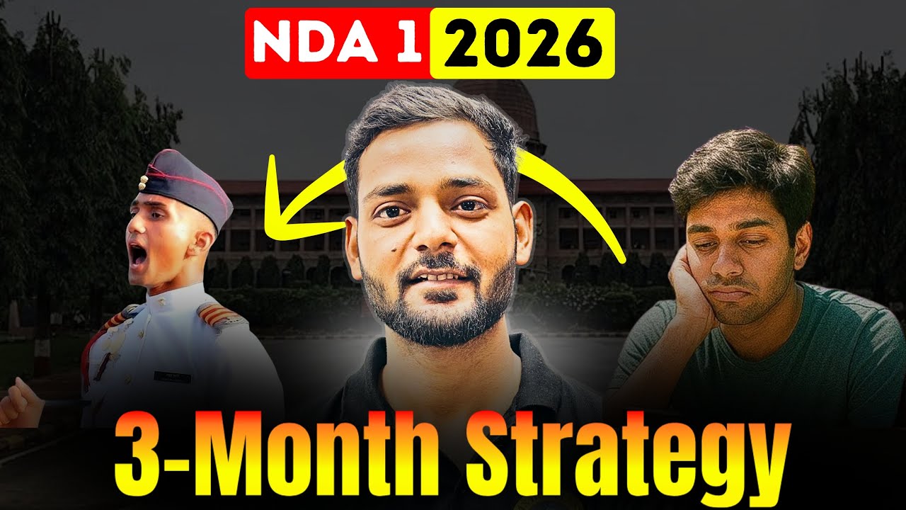 NDA 1 2026 Strategy | Complete Study Plan for Beginners | 3 Months Powerful Study Plan #strategy