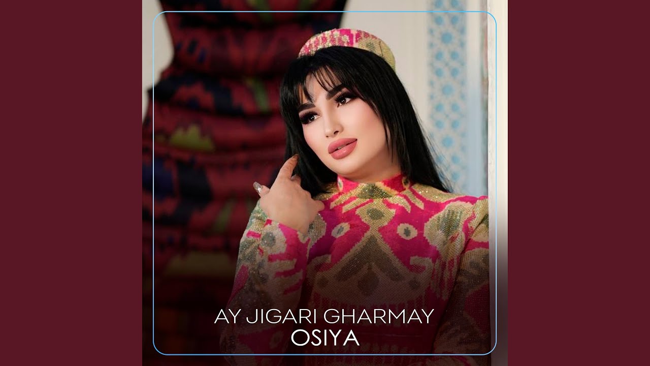 Ay Jigari Gharmay