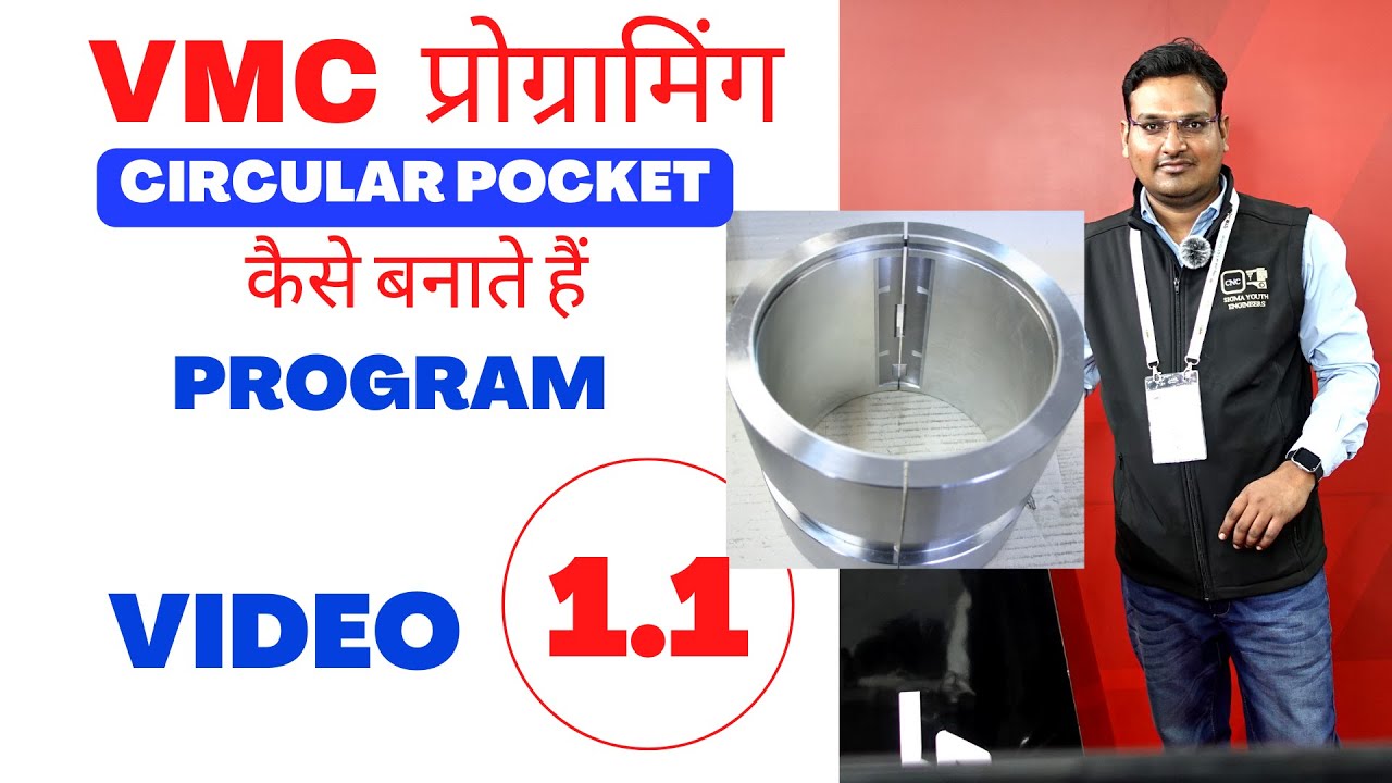 circular pocket in vmc machine - circular pocket - vmc circular pocket - circular milling -vmc