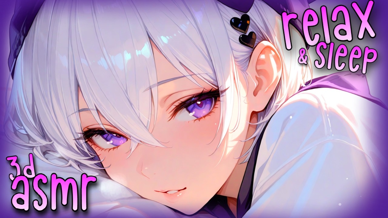 [3DIO ASMR] You Need some rest… Let me Help You!! 💤