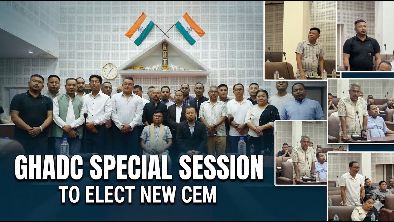 GHADC SESSION 2026