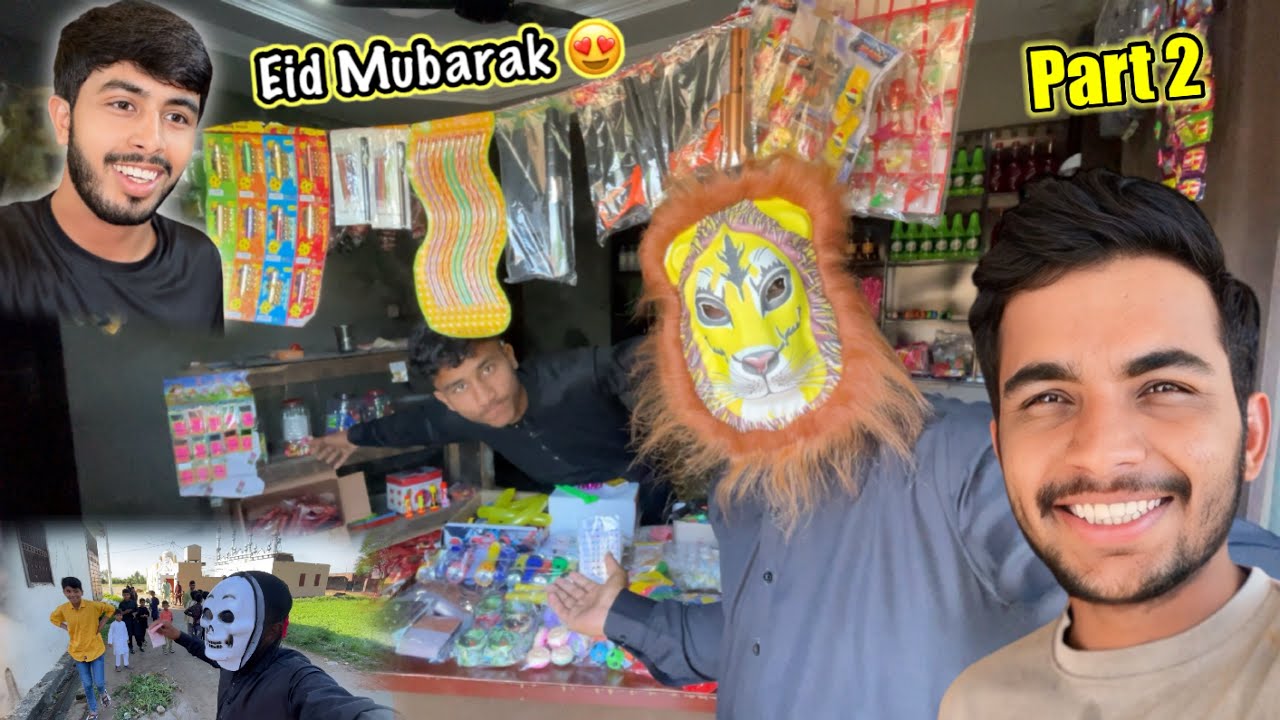 New Shop First Day Open Ke 😍 Eid Mubarak Part 2😊Goat Farming/Big Investment | Zohaib Pendu 