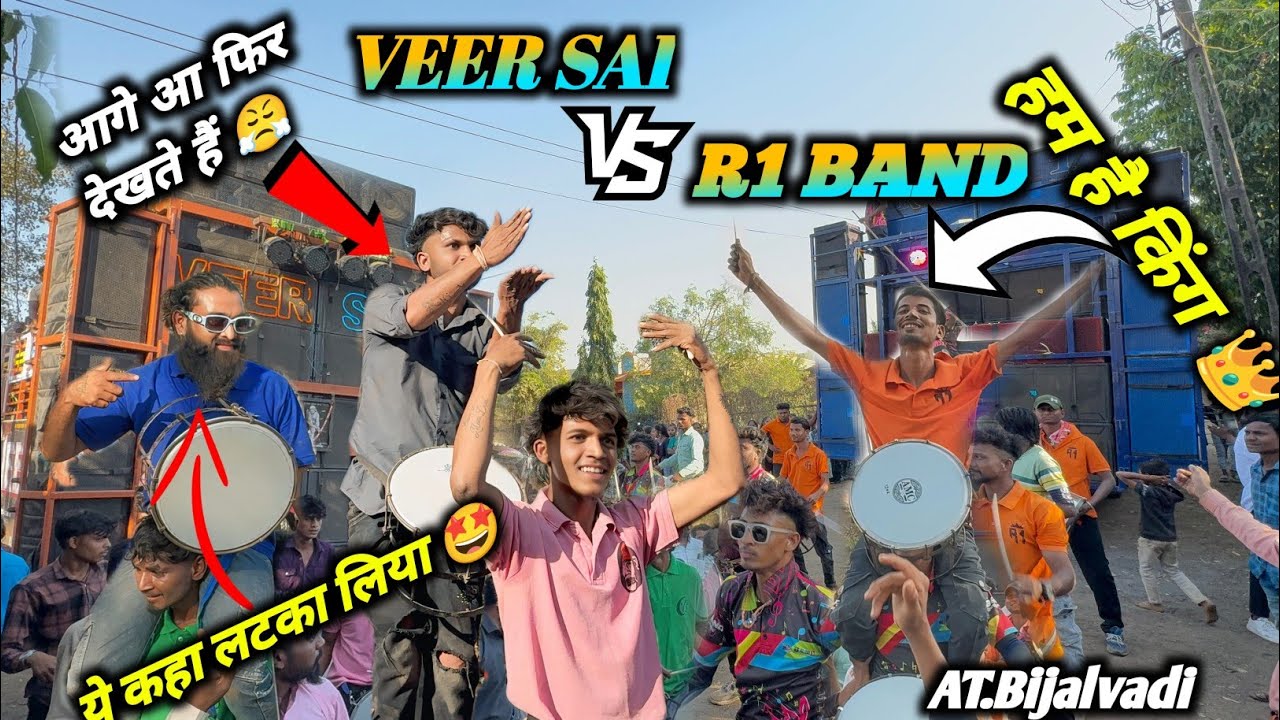 R1 BAND VS VEER SAI BAND || OPEN CHELENGE VALI TAAKAR 😯😱 #r1band #veersaibend