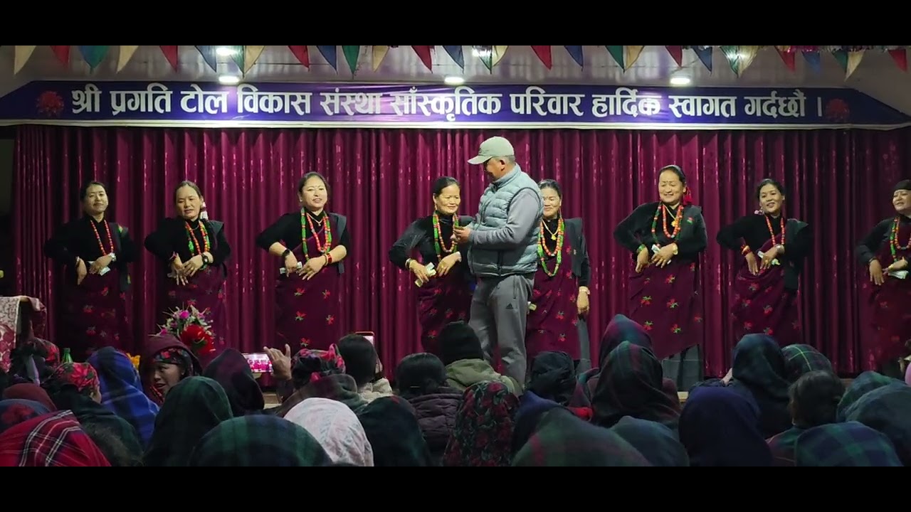 Kaha jane hola bagera khola...cover dance by kraba aji singdi tamu samaj pokhara 
