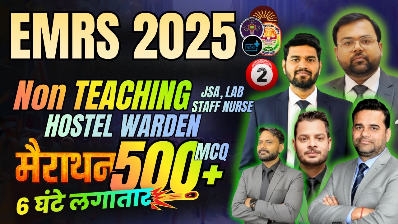 EMRS 2025 Marathon Class  for Hostel Warden, JSA, Lab Attendant,Staff Nurse, Accountant #EMRS