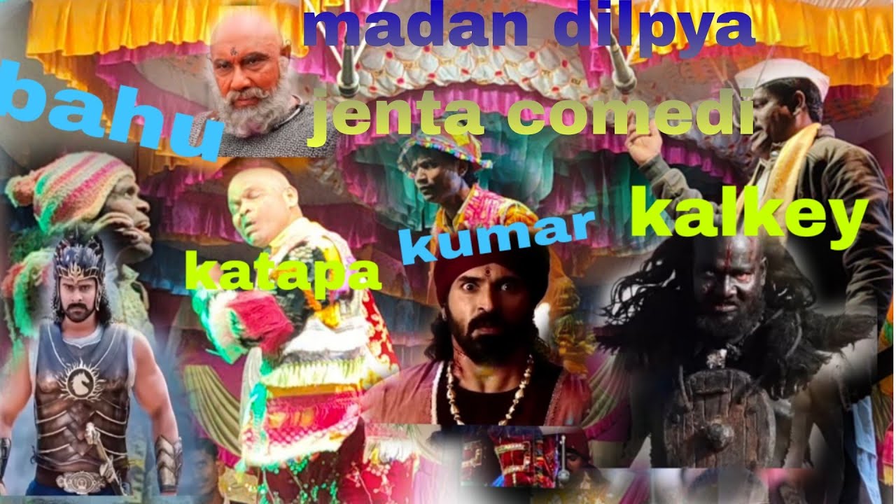 Madan dilpyamama jenta ki super comedi