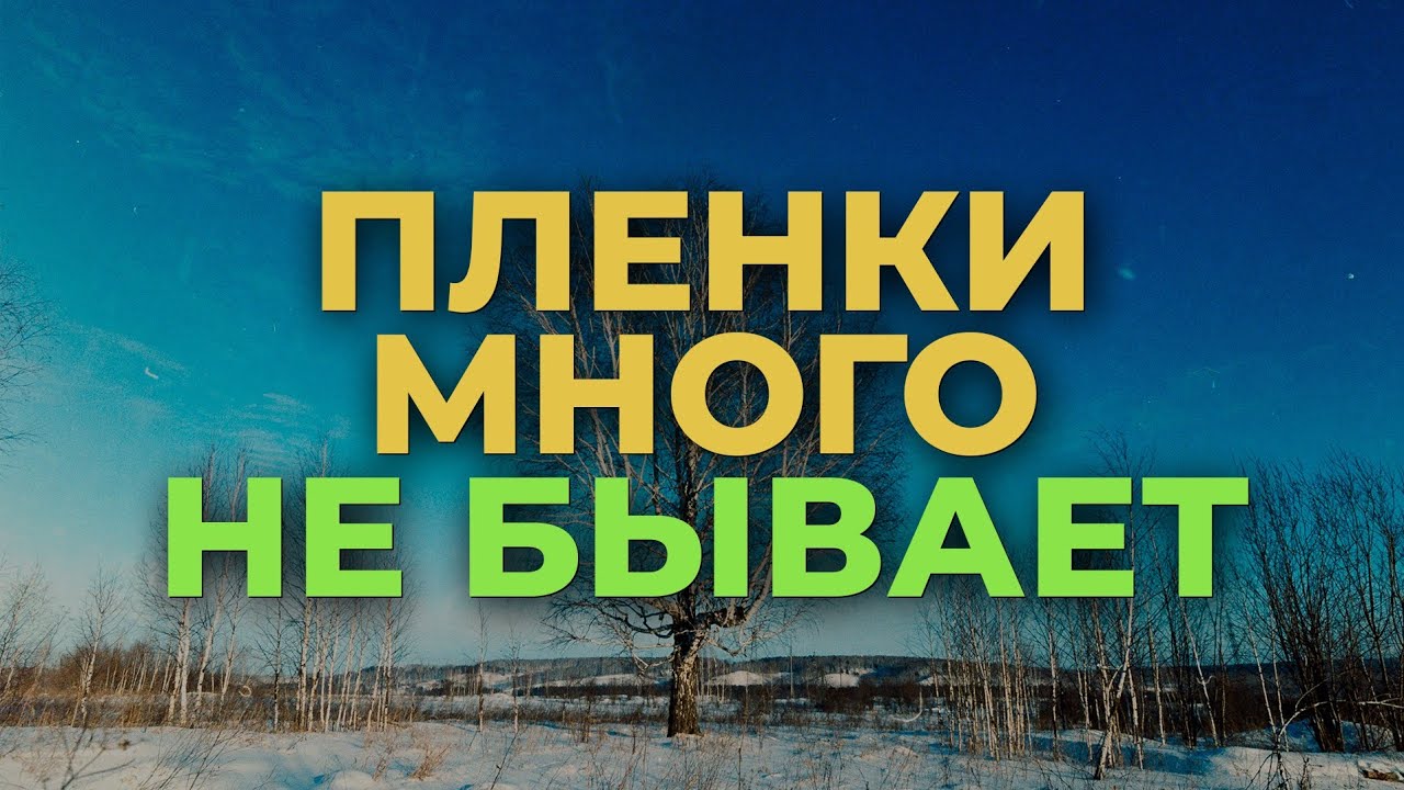 Коллекция пленочных фотоаппаратов