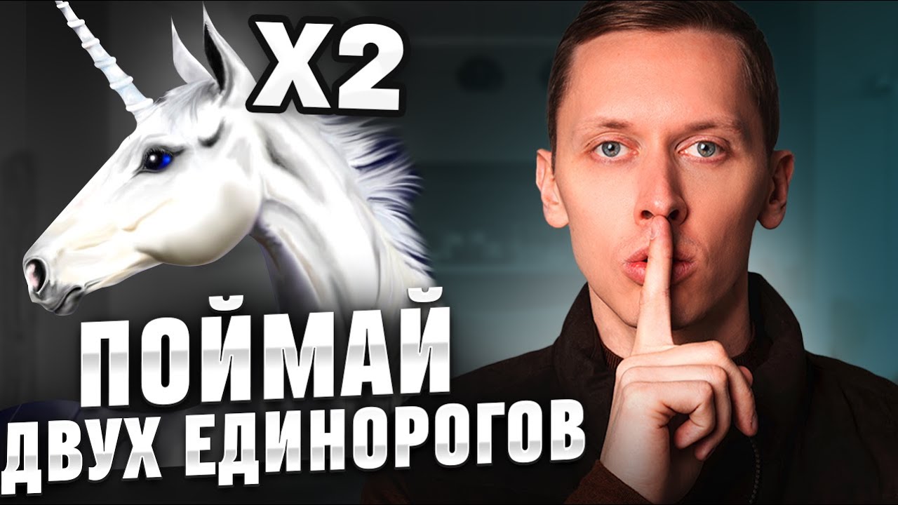 Качество vs. Количество. Что Важнее для Твоего заработка?