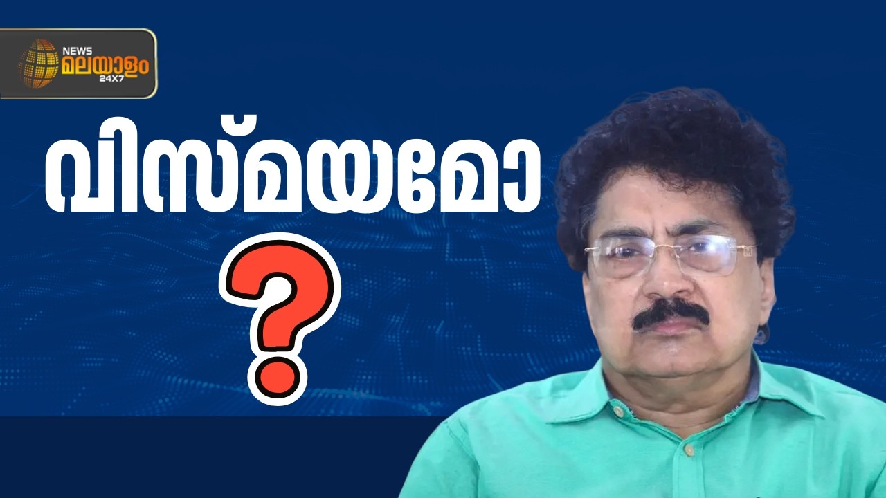 പികെ ശശി സിപിഐഎമ്മിന് തലവേദനയായോ? | VOTTUM KATTANUM