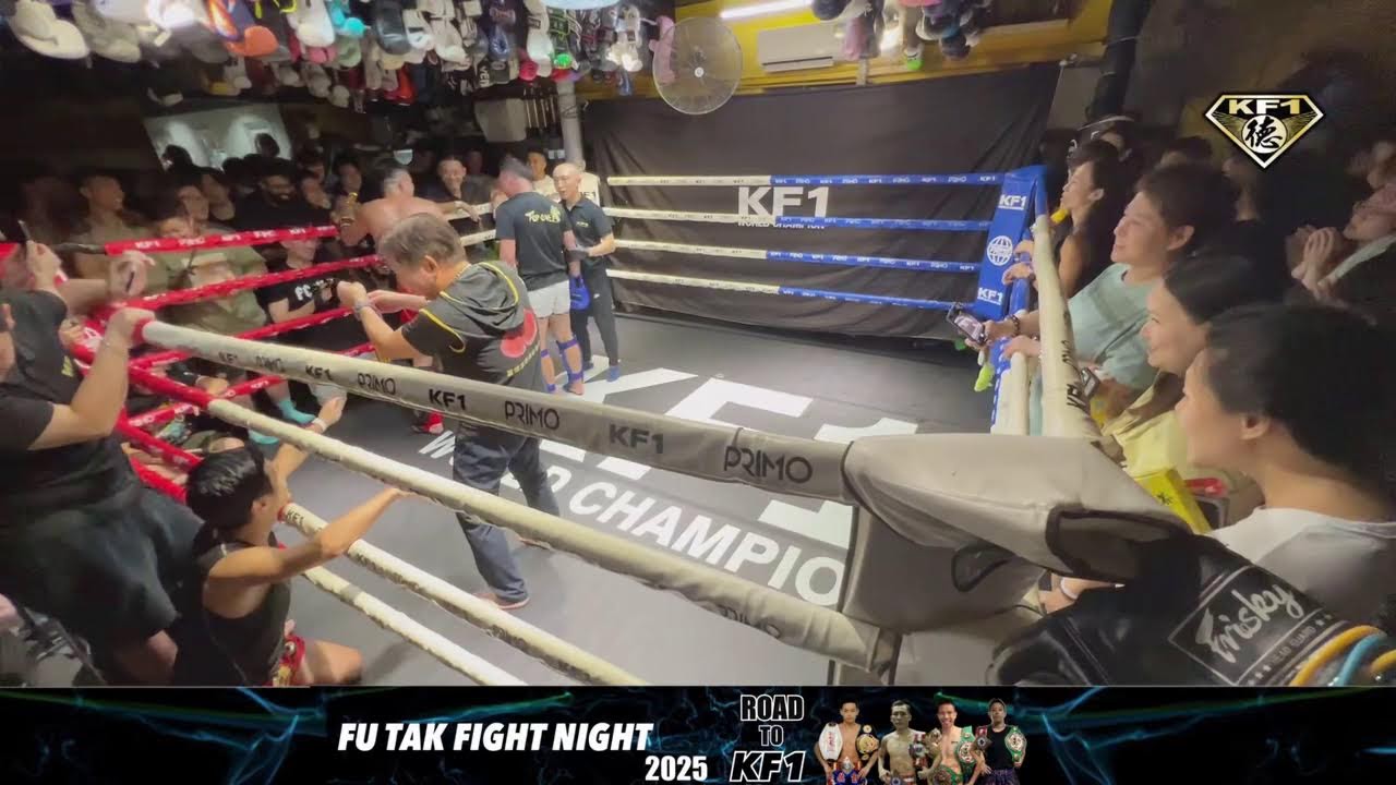 Fu tak fight night 23