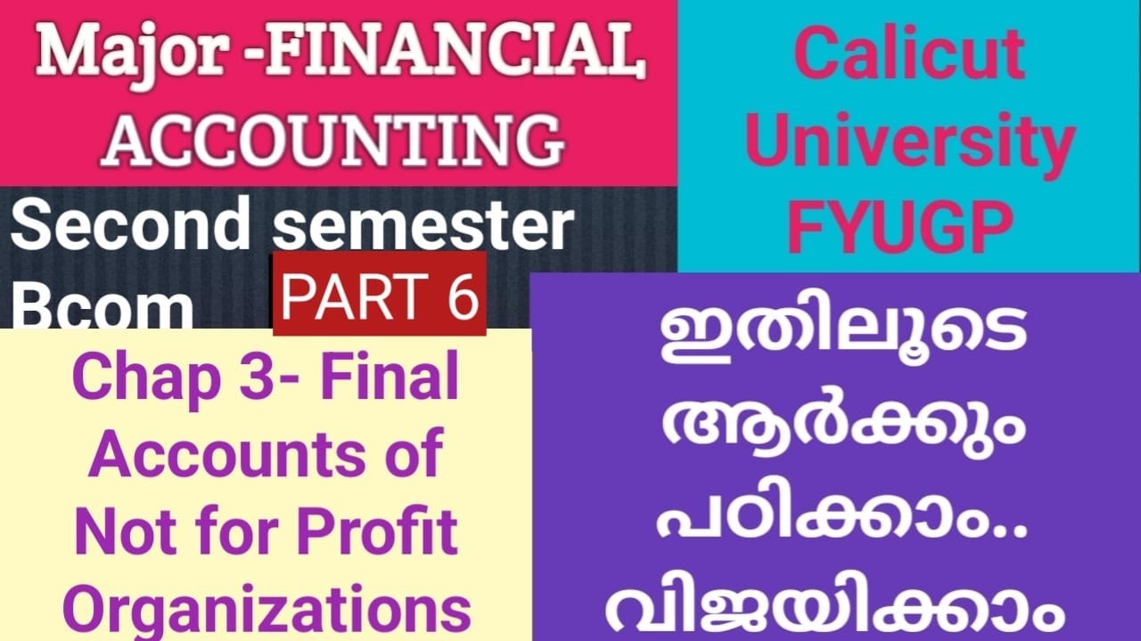 Problems on Treatment of Subscription & Special Fund|Calculation of Expenses to be Charged  I/E A/c