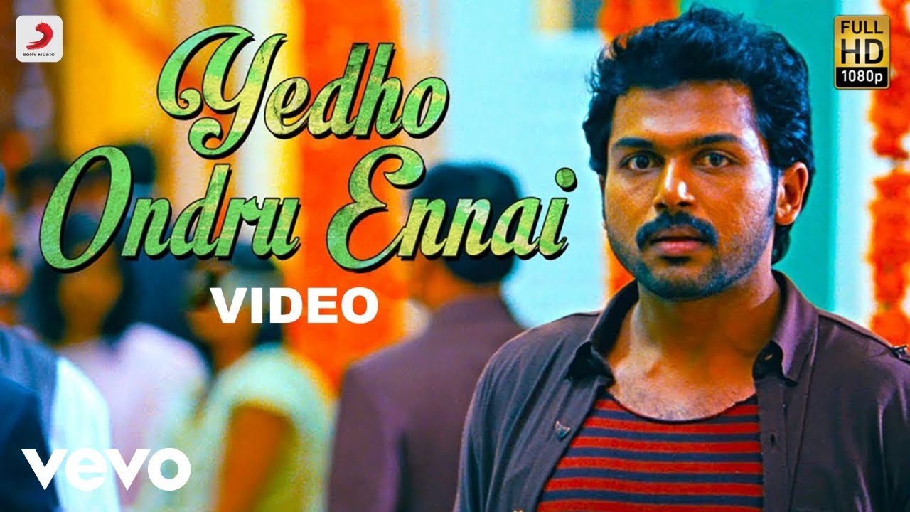 Paiya - Yedho Ondru Ennai Video | Karthi, Tamannah | Yuvan Shankar Raja