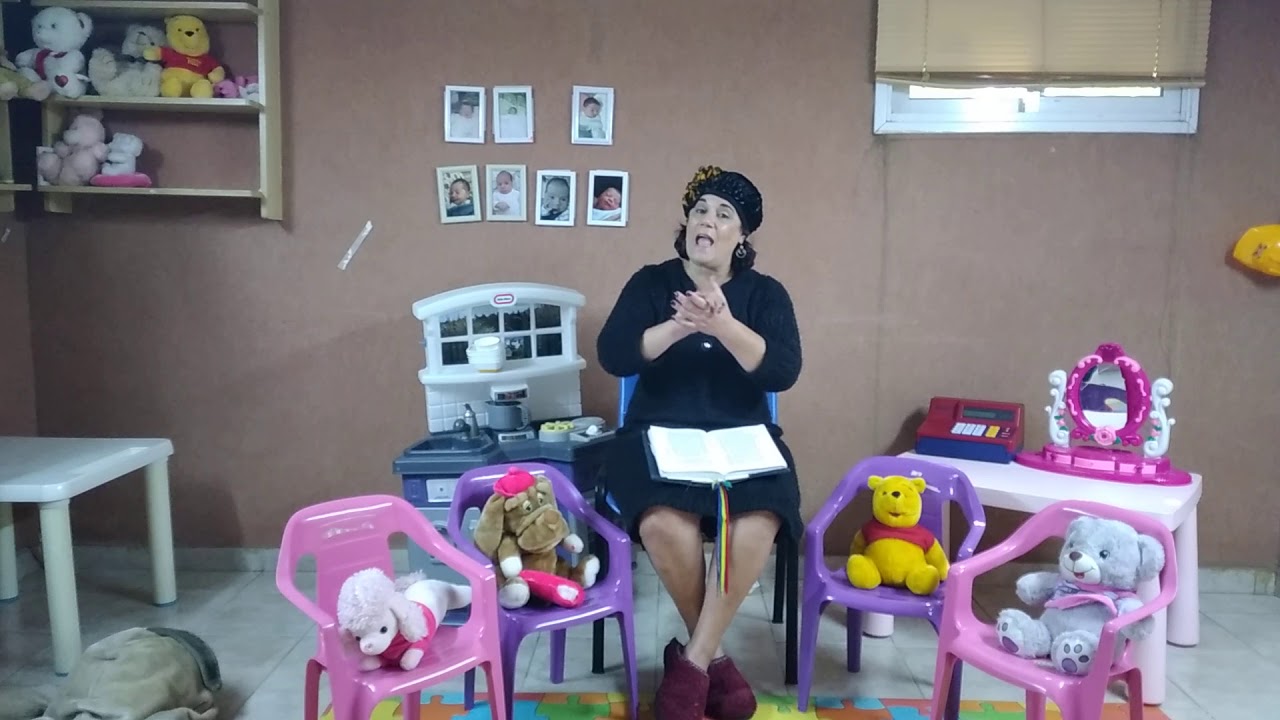תפילת בוקר תחיה הגננת