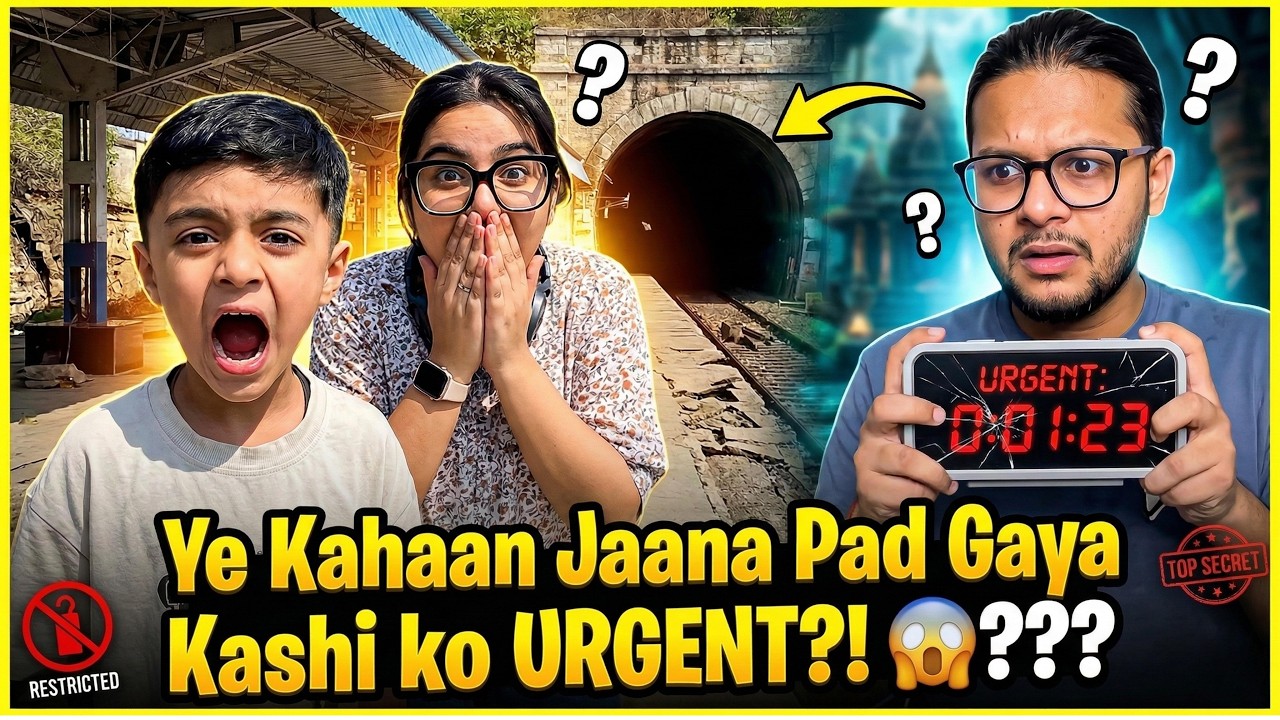 Ye Kahan Jana Pad gaya Kashii ko Urgent 😱🚅