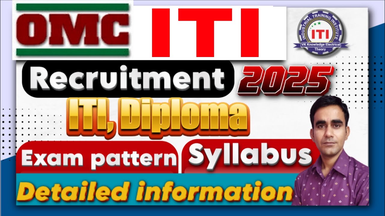 OMC new recruitment 2026 OMC ITI recruitment 2026