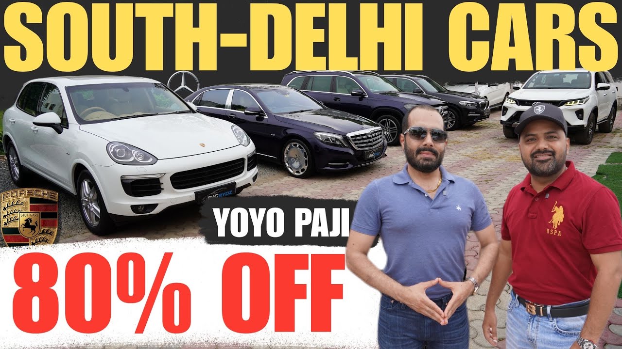 80% OFF On Luxury Cars Delhi 🔥 Luxury Cars Biggest SALE In Delhi 🔥 NEW VIDEO On USED Luxury Cars 🔥