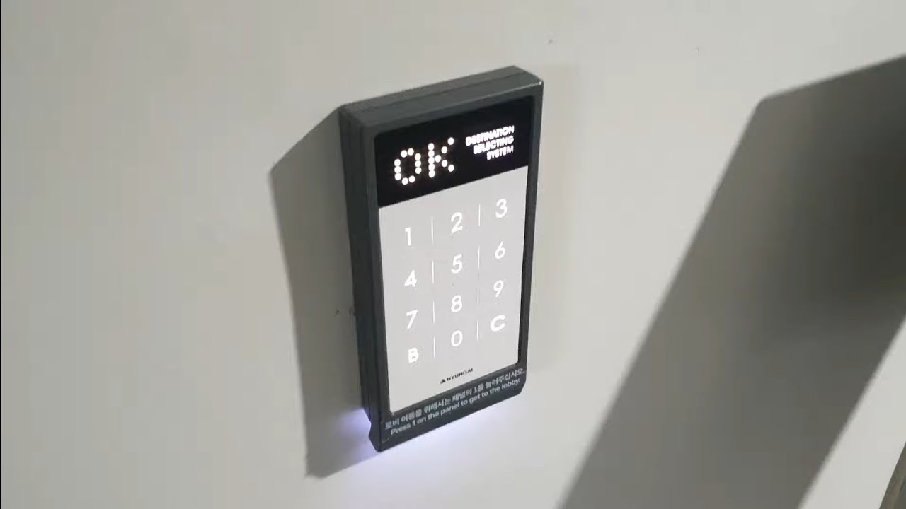 돌발상황 발생ㅣ서울특별시 영등포구 페어필드 바이 메리어트 호텔 현대 엘리베이터