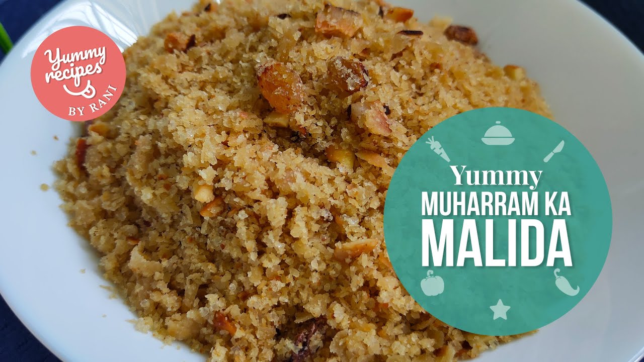 मुहर्रम का मलीदा | Muharram Special Malida Recipe (2022) | Perfect Malida  (Hindi / Urdu) by YRR