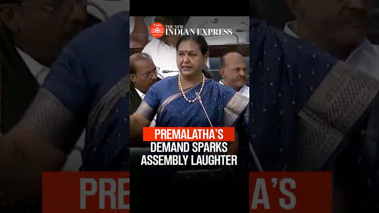 Premalatha Vijayakanth requests glass water bottles for members; O Panneerselvam dismisses the idea