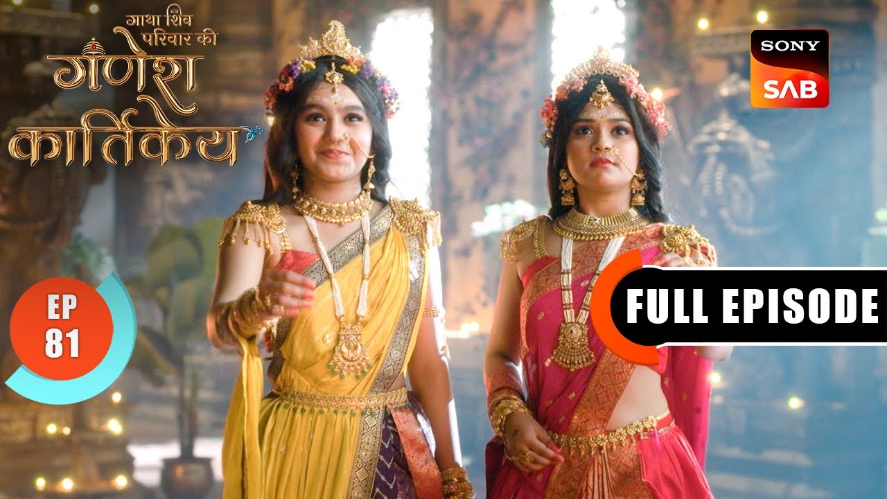 Lord Kartikeya Gets Captured | Gatha Shiv Parivaar Ki Ganesh Kartikey| Full Episode 81 | 7 Jan 2026
