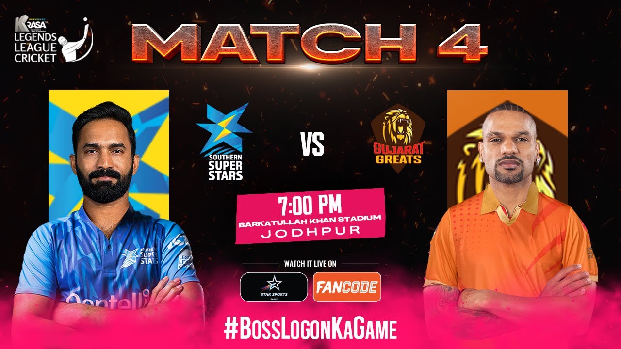 Live : Legends League Cricket | Southern Super Stars VS Gujarat Greats |  Live Cricket Match | LLC