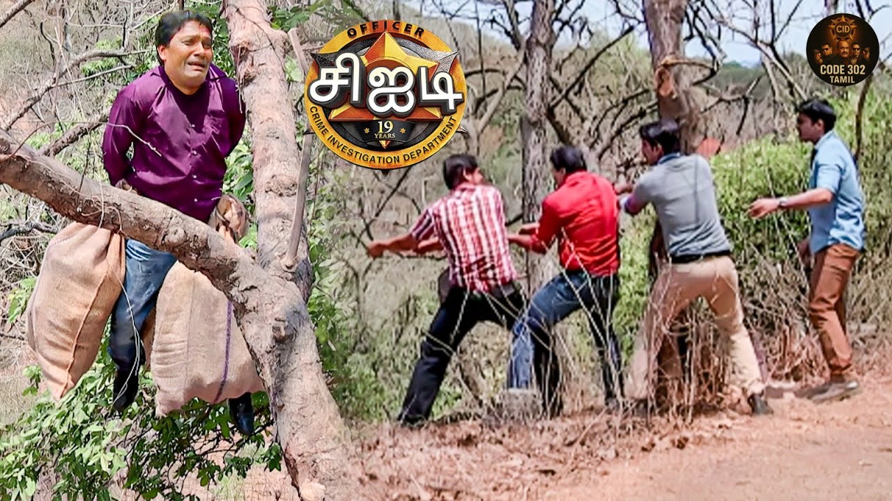 அபிஜீத் பள்ளத்தில் விழுவதை CID அதிகாரி எப்படிக் காப்பாற்றுவார் ? | Best Of CID | CID Tamil | Full EP