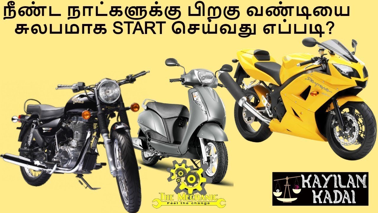 Starting your Bike after Long Time in Tamil ft.Vivek | Lock down | Starting Trouble | TheMechanic#3