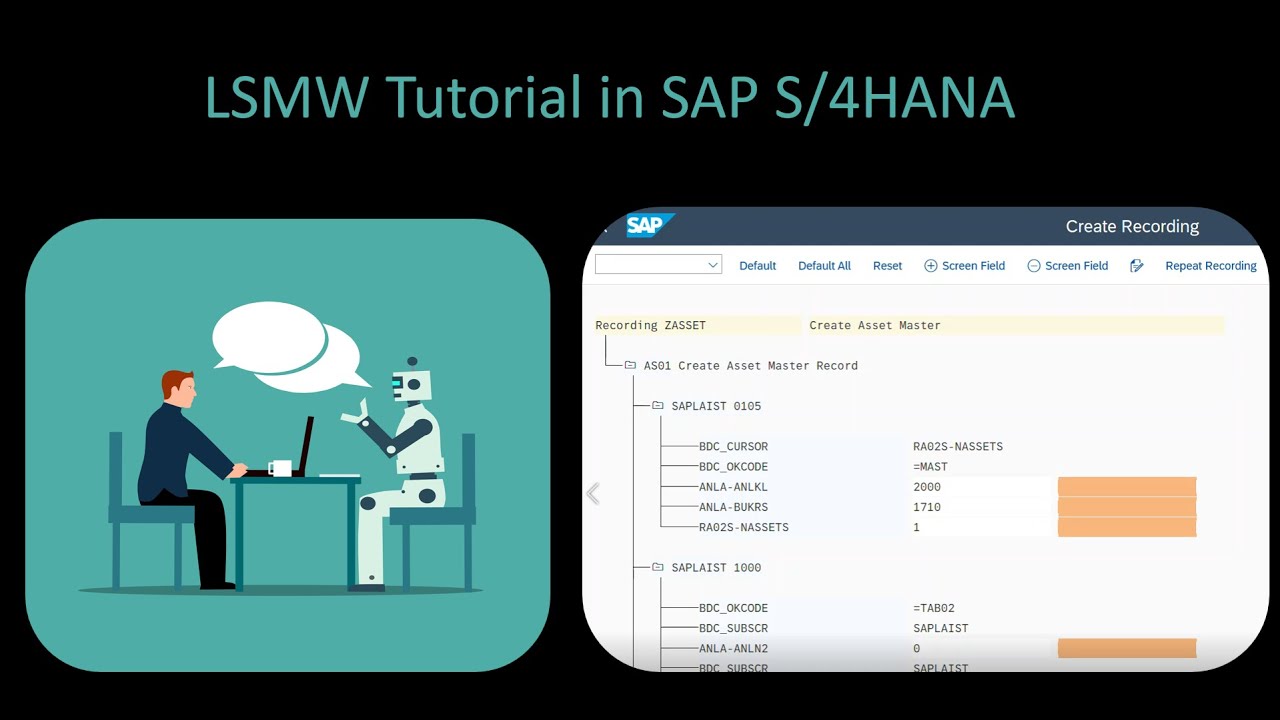 Учебное пособие по LSMW в SAP S/4HANA