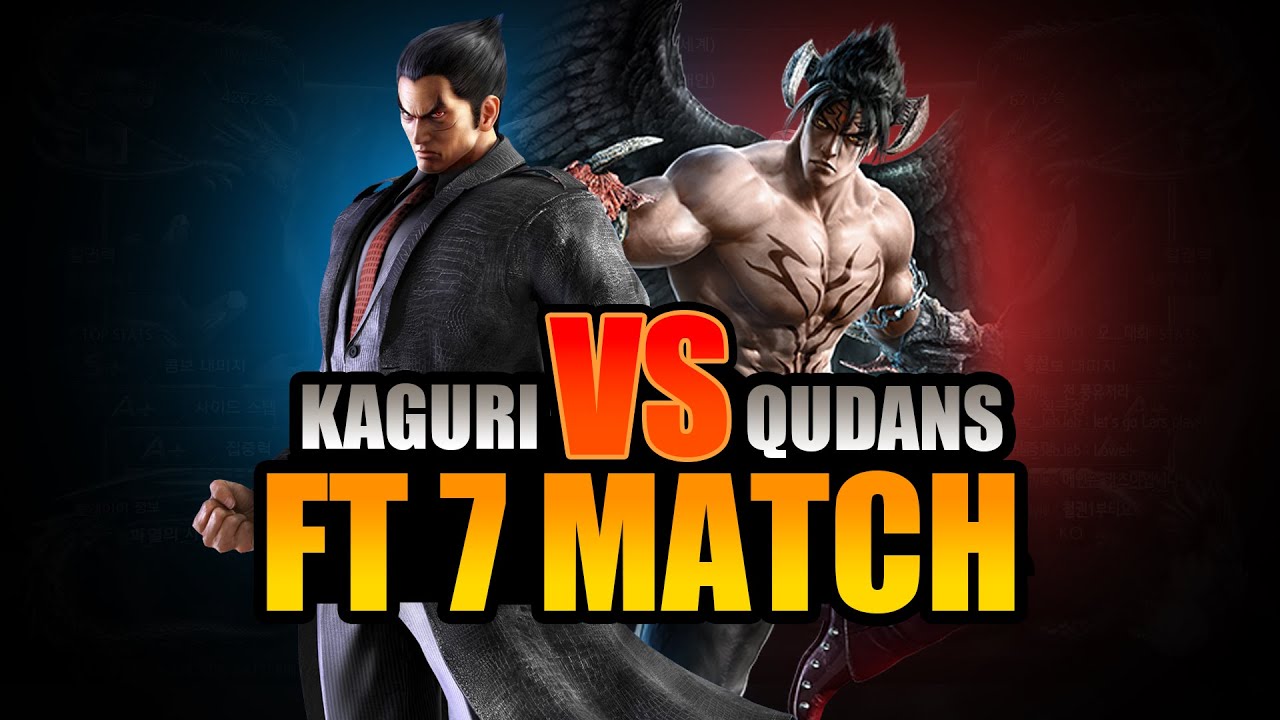 QUDANS TEKKENㅣFT 7 VS Kazuya (KaGuRi) [Full Match]