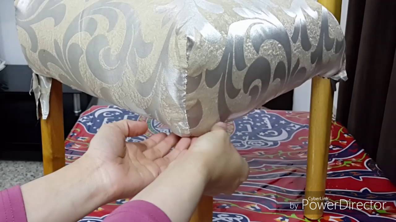 تنجيد الكرسي في المنزل وبأسهل وابسط الامكانيات (الجزء الاول)