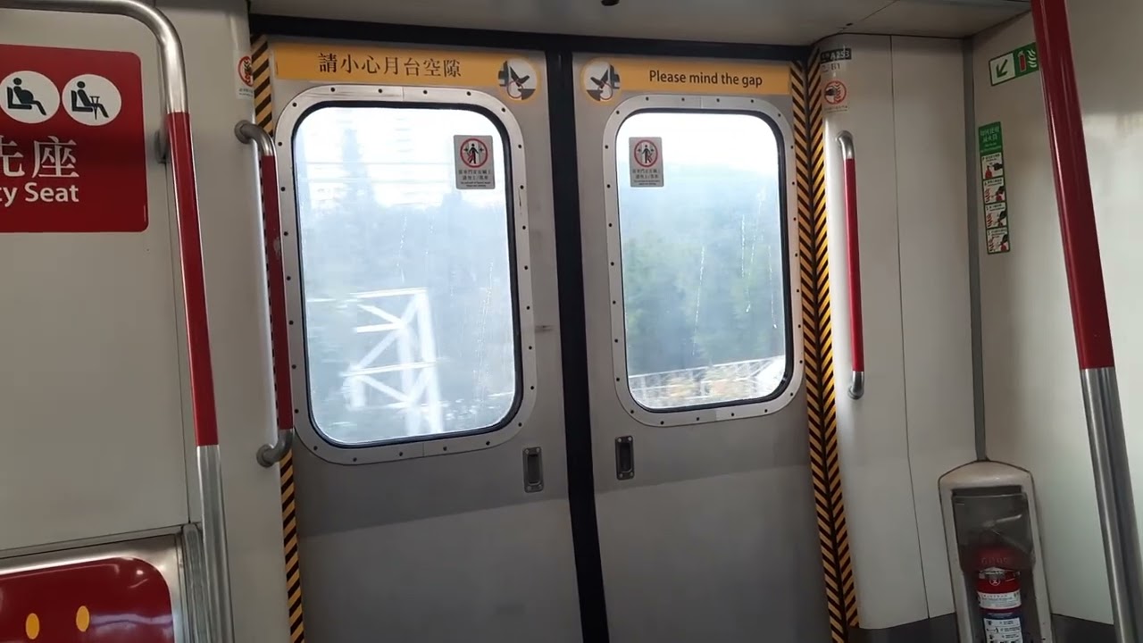 港島綫 (A253) A1 - 柴灣至杏花邨 (2026-01-18)