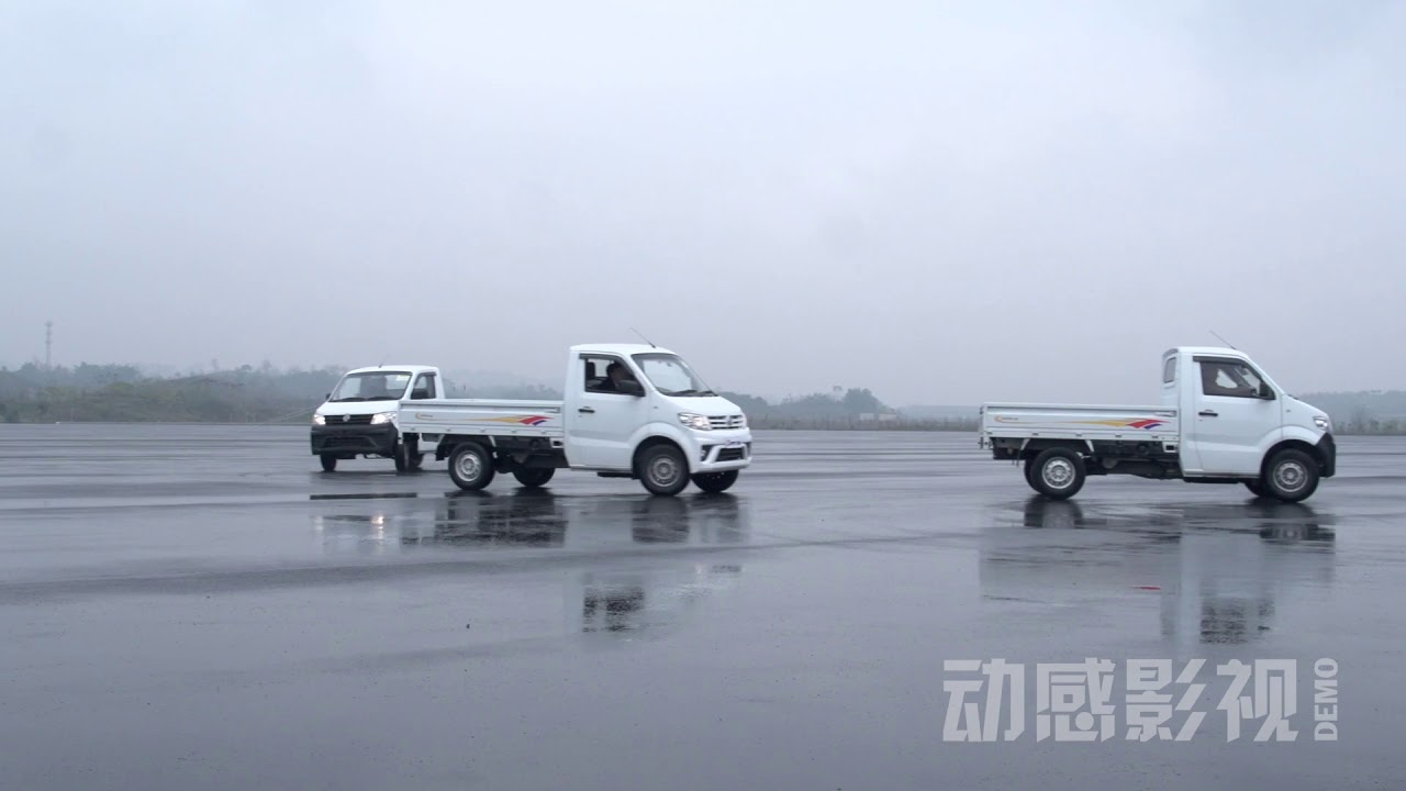 Test of DFSK Super Cab