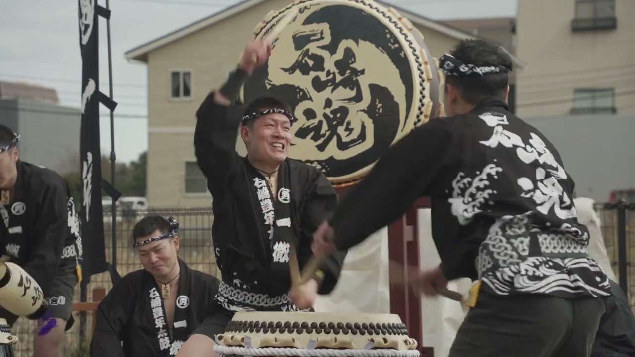 和倉 復興かき祭り『石崎豊年太鼓響友会＆一徹』2025/03/09