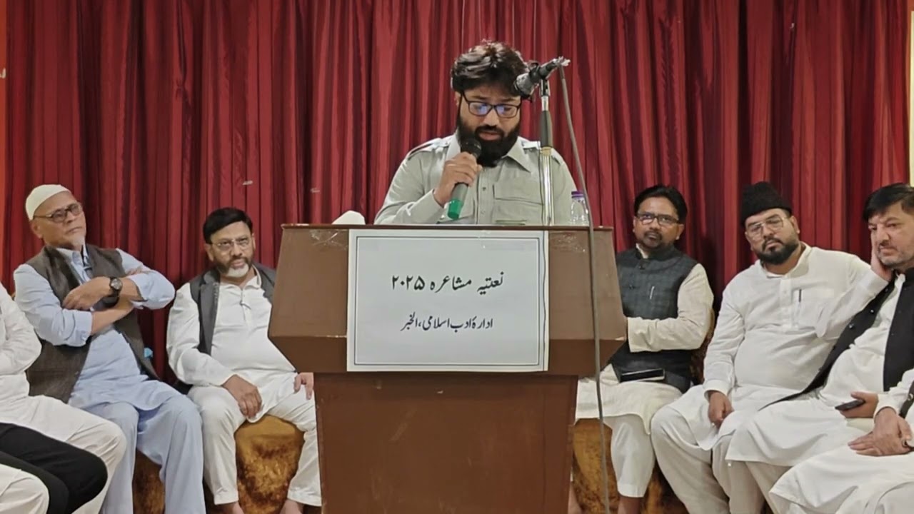 Maqaam Uncha Mere Nabi ka by Sadiq Kittoor