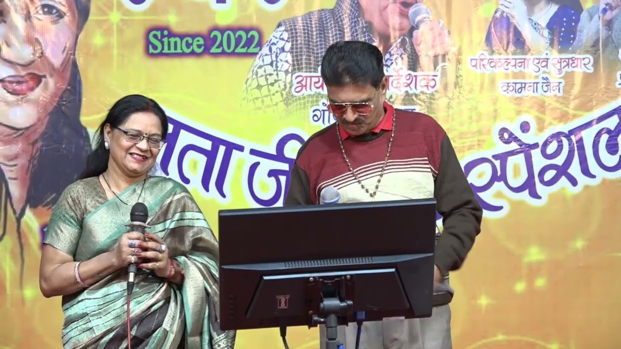 Kitana pyara wada hai in matwali ankho ka... Girish Vajpayee sings with Pratibha 11th Feb26 Rubaru