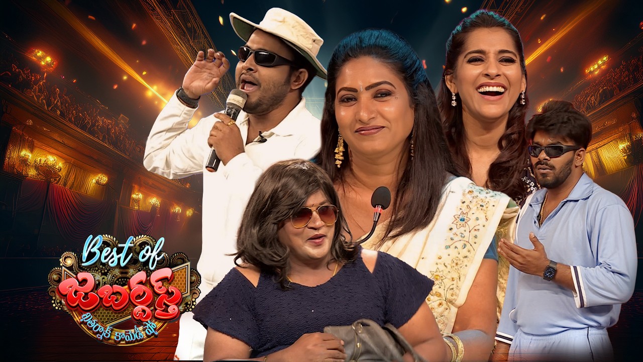 Best of Jabardasth | Sudigali Sudheer & Bullet Bhaskar Performance | 13th March 2026 | ETV