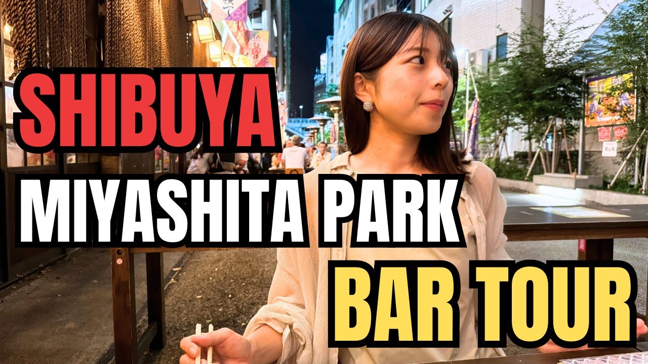 What's MIYASHITA PARK!? Shibuya Izakaya Bar Hopping!【Night Guided Food Tour in Tokyo,Japan】