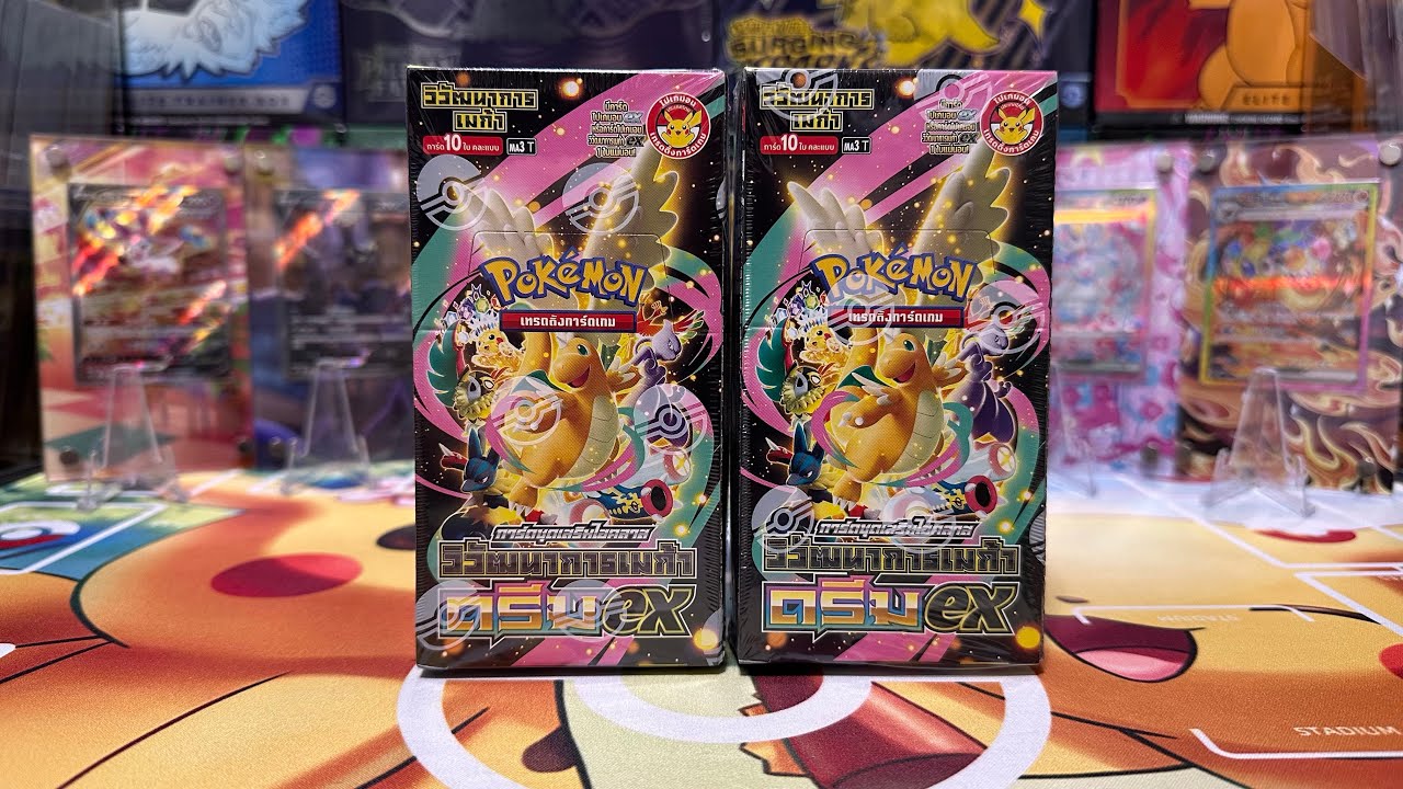 I Open Thai Mega Dream MA3 Again #MooMooPTCG #Pokemon
