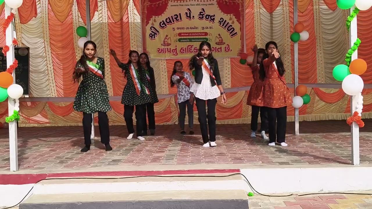 Ek tera nam hai sachcha...26/01/2026