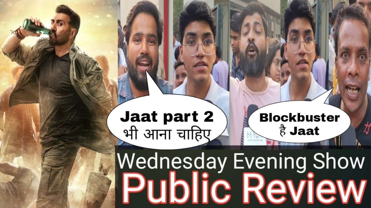 Jaat Movie Public Review Wednesday Evening Show Housefull || Public Reaction 7th Day || Sunny Deol